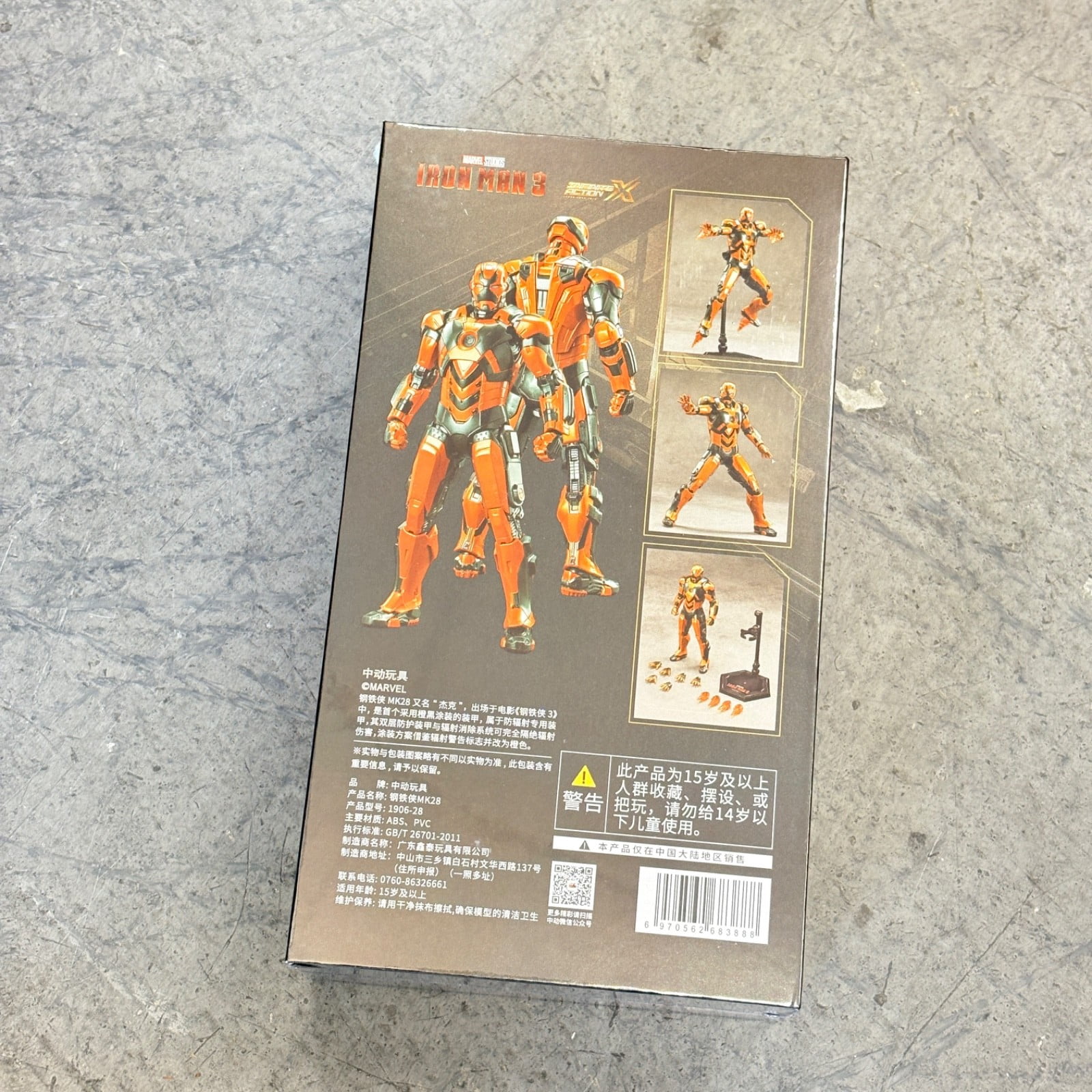ZD Toys 1/10 Scale Iron Man Mark XXVIII MK28 Jack Collector Action Figure