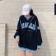 thumbnail image 5 of Sudadera Casual Holgada Con Letras Bordadas De Moda, 5 of 8