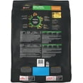 thumbnail image 4 of Purina Pro Plan Small Breed Chicken & Rice Formula Dry Dog Food, 8.16-kg bag, 4 of 5