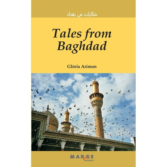 Tales from Baghdad (English-Arabic), (Paperback)