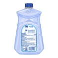 thumbnail image 2 of Dial Complete Antibacterial Foaming Hand Soap, Spring Water, 52 Fl Oz Refill, 2 of 12
