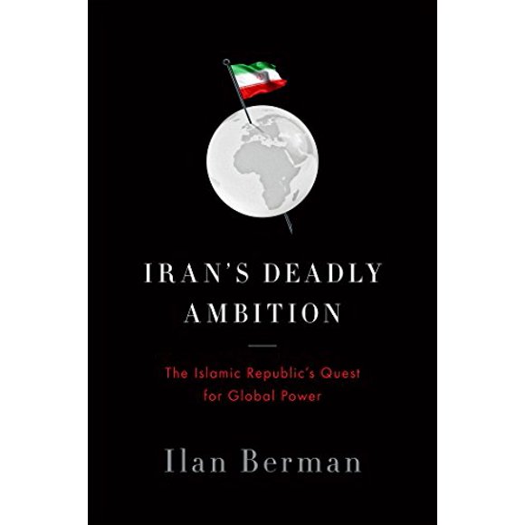 L'ambition Meurtrière de l'Iran, la Quête de Puissance Mondiale de la République Islamique