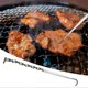 thumbnail image 1 of Volteador de alimentos para barbacoa, volteador de alimentos y gancho para carne, ganchos giratorios de hierro para barbacoa, volteador de alimentos de alta resistencia, volteador de alimentos en fo, 1 of 5