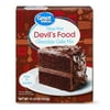 Great Value Deluxe Moist Devil's Food Chocolate Cake Mix, 15.25 oz Box
