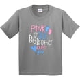 thumbnail image 3 of Inktastic Pink or Blue, Big Brother Loves You Footprints and Heart Youth T-Shirt, 3 of 5