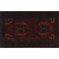 thumbnail image 1 of Ahgly Company Machine Washable Indoor Rectangle Traditional Midnight Gray Area Rugs, 6' x 9', 1 of 7