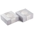 thumbnail image 4 of Cajas de regalo Hallmark de 10 pulgadas, grandes, paquete de 2 unidades, color blanco plateado, 4 of 7