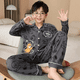 thumbnail image 1 of Pijamas de manga larga de dibujos animados para niños, ropa de hogar fina y holgada para otoño y primavera, ropa de dormir para niños medianos y pequeños, 1 of 5