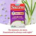 thumbnail image 4 of Success Boil-in-Bag Rice, Aromatic Jasmine Rice, Gluten Free, Non-GMO Certified, 14 oz, 4 Bags, 4 of 12