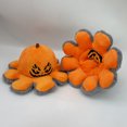 thumbnail image 3 of Muñeco Peluche 25565+21152+211, 3 of 9