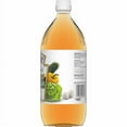 thumbnail image 5 of 2X - Heinz All Natural Apple Cider Vinegar with 5% Acidity, 5 of 5