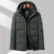 thumbnail image 2 of Ropa de diseñador Chaqueta corta de plumón para hombre 2024 Nueva chaqueta de plumón de pato blanco de lujo Abrigo informal grueso y cálido de invierno Ropa de hombre, 2 of 5