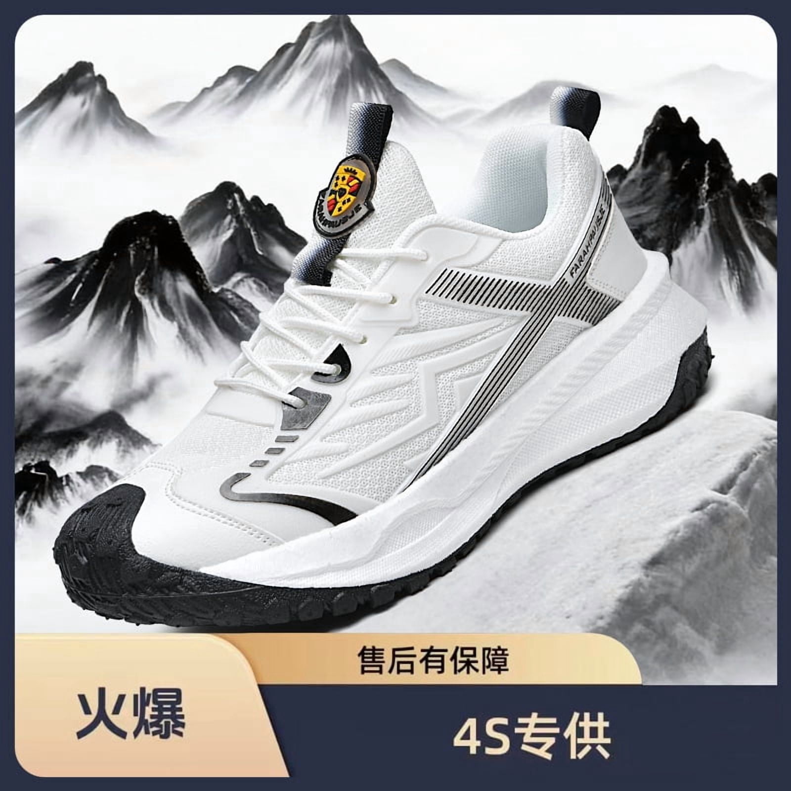 Men's and women's non-slip, wear-resistant outdoor shoes, hiking shoes, sports shoes