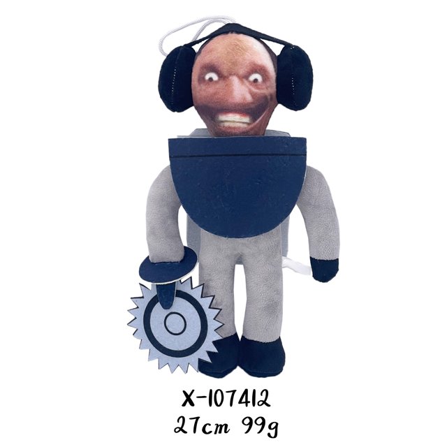 Skibidi Toilet Person Plush Toy