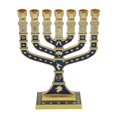 thumbnail image 2 of Candelabro de Menorah, candelabro de escritorio clásico tradicional, candelabro de Metal de Hanukkah para decoración del hogar de aniversario Macarena Candelabro Menorá, 2 of 8