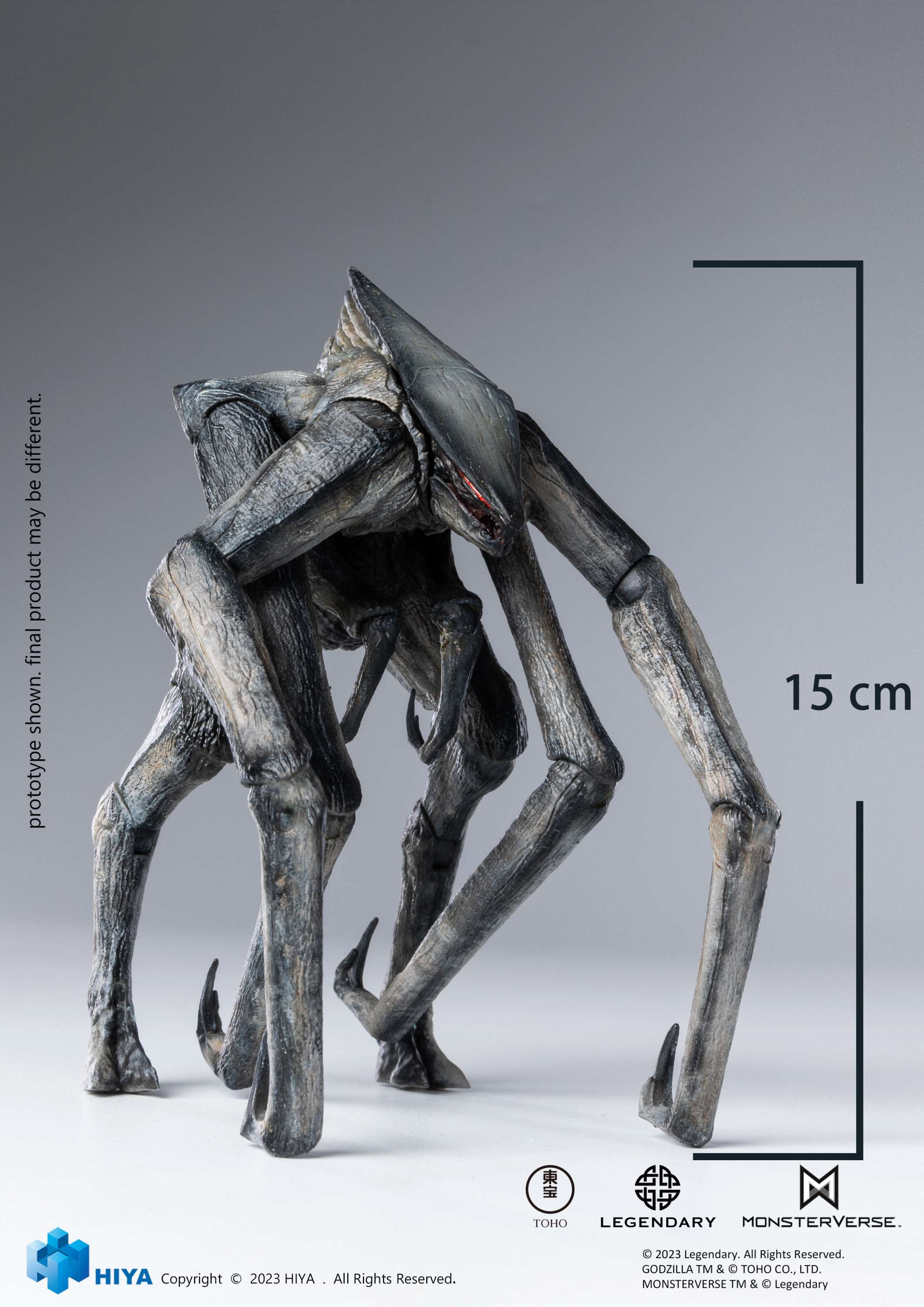 hiya toys MUTO ハイヤトイズ ムートー Hiya Toys Godzilla (2014) Female Muto Exquisite Basic Series