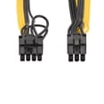 thumbnail image 4 of Uxcell 6 Pin a 2 x PCIe 8 Pin (62) Adaptador de alimentación macho PCI Express Cable divisor de 220 mm para tarjeta gráfica, 4 of 6