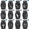 thumbnail image 3 of Black Alloy Pet Urns Pets Dog Cat Birds Mouse Cremation Ashes Urn Keepsake Casket Columbarium Pets Memorials Mini Size H03, 3 of 5