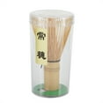 thumbnail image 1 of Fouet à Thé, Fouet à Thé en Bambou Naturel, Fouet Matcha, Fouet à Thé Vert, Qualité Inégalée, 1 of 8