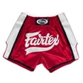 thumbnail image 1 of Pantalones cortos de boxeo para muay thai Fairtex BS1704 rojo/blanco (L), 1 of 8