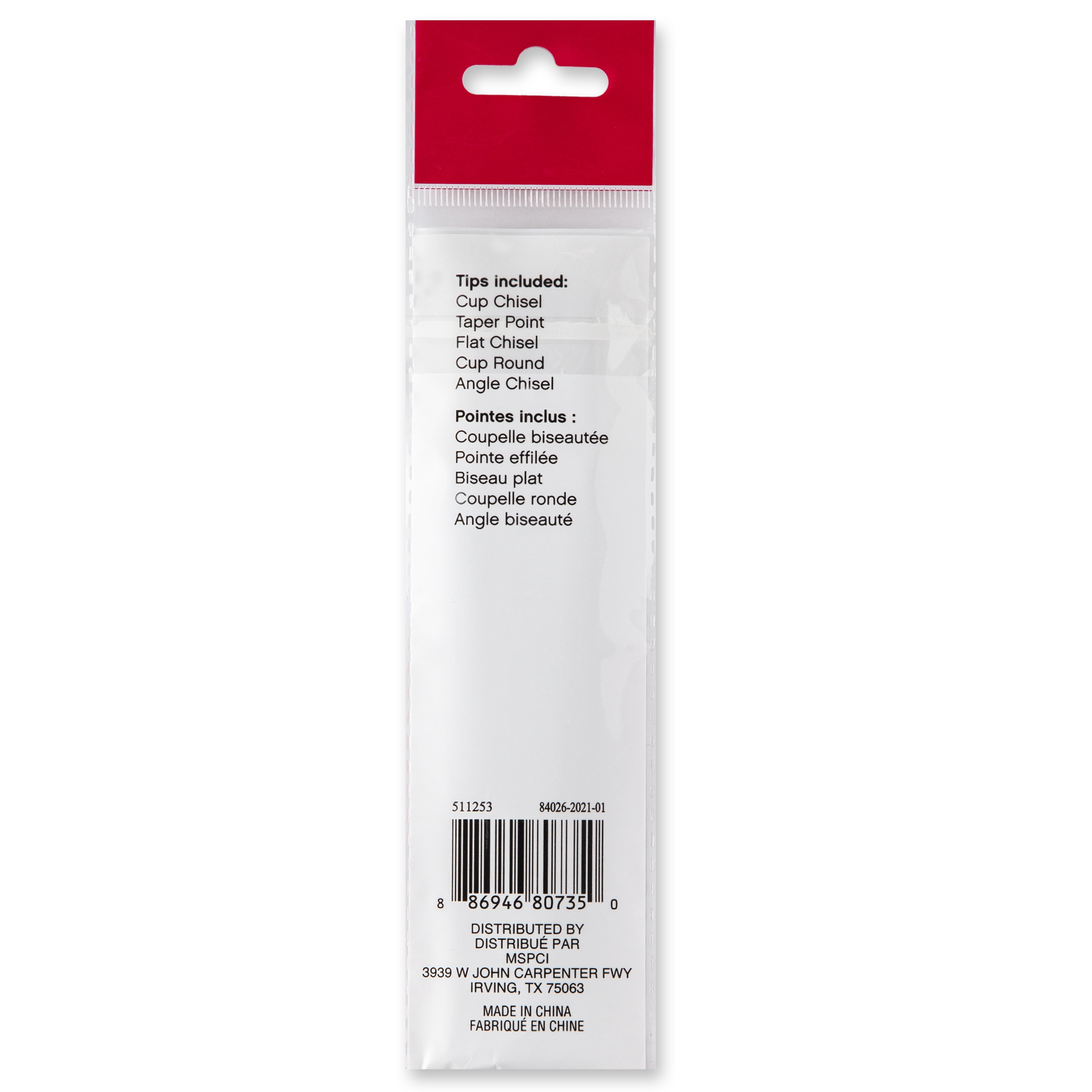 Craft Smart Clay Shaper #0 Set, 12 Pack