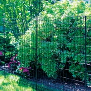 YARDLINK Multi-Purpose Fence 44h x 36w