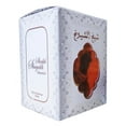 thumbnail image 3 of Sheikh Al Shuyukh Khususi Luxe Edition - Eau De Parfum Spray (100 ml - 3.4Fl oz) by Lattafa, 3 of 3