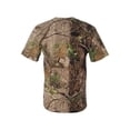 thumbnail image 3 of Code V Mens Tree AP/APG Camouflage Short Sleeve T-Shirt, APG 2X-Large, 3 of 3