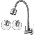 thumbnail image 1 of Wall-mounted Kitchen Faucet 360 Rotatable With Functions Kitchen Sink Mixer Tap Cold Water Single Cooling Wall-mounted Faucet On Brushed Surface Spri, 1 of 5