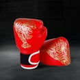 thumbnail image 5 of Yibooy Boxing Gloves Breathable Sanda Boxing Gloves for Training Sandbag (Red Adult), 5 of 9