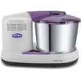 thumbnail image 3 of Elgi Ultra Perfect S 2 Liter Stone Table Top Wet Grinder, 110 Volts, 3 of 4