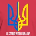 thumbnail image 3 of CafePress - I Stand With Ukraine Flag Support Ukraine T Shirt - Women's Traditional Fit Dark T-Shirt, 3 of 4