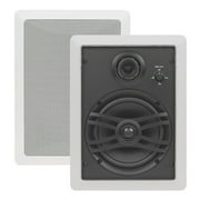 Yamaha NS-IW470 Natural Sound In-Wall Speaker System (Pair)