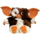 thumbnail image 1 of GREMLINS PLUSH - 8" MUSICAL DANCING GIZMO Gremlins Gremlins Gremlins, 1 of 2