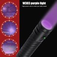 thumbnail image 3 of Recargable 3 LED Antorcha 5 Modos 10W Impermeable 365nm Inspección Linterna UV Tmvgtek excursión de campamento, 3 of 9