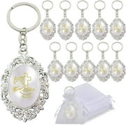 12pcs Baptism Recuerdos Para Bautizo gravados First communion Bautizo Recuerdos (gold trim)