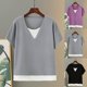 thumbnail image 1 of Fiudx Camisetas para Mujer Blusas de Verano para Mujer, Talla Grande, Color Sólido, Sueltas, En Contraste, Manga Corta, Cuello Redondo, 1 of 3