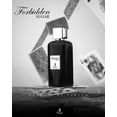 thumbnail image 4 of Paris Corner Forbidden Sugar Extrait 3.5 Fl Oz de Parfum Emir Series- Edp for Women and Men, 4 of 9