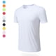 thumbnail image 4 of pstuiky camisetas para hombre, Blusa deportiva informal de color liso con cuello redondo y manga corta elástica para hombre ropa de hombre xl, 4 of 7