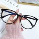 thumbnail image 1 of Gafas con luz azul que cambian de color, gafas retro de moda con marco completo para mujeres y hombres, marco negro brillante Afortunado Sencillez, 1 of 4