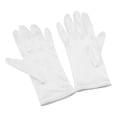 thumbnail image 1 of Guantes blancos para Longitud de muñeca Guantes de completo duraderos Corto elegante para boda Fiesta de graduación Fiesta jinwen Guantes de mujer, 1 of 7