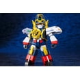 thumbnail image 2 of Kotobukiya - The Brave Express Might Gaine - D-Style - Might Gaine Model Kit, 2 of 17