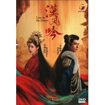 Love in the Desert Mandarin Drama DVD - TV Series with English Subtitles