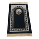 thumbnail image 1 of Alfombra de oración islámica Alfombra de oración de franela Decoración islámica Suave para las rodillas y la frente Alfombras para el hogar Sala de estar Interior Viajes al 80x120cm Flor Macarena Alfombra de rezo, 1 of 8
