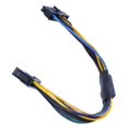 thumbnail image 1 of ATX 24pin to Motherboard 18pin Adapter Power Supply Cable 18AWG for Z420 Z620, 1 of 5