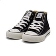 thumbnail image 2 of Victoria Boys High-Top Lace-Up Sneakers, Black,10.5 M US, 2 of 7
