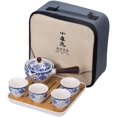 thumbnail image 1 of Youngky Porcelain Chinese Ceramic Gongfu Tea Set,Portable Travel Tea Set with 360 Rotation Tea maker and Infuser, All in One Gift Bag for Travel,Home,Gifting,and Office (White Blue), 1 of 1