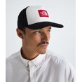 thumbnail image 3 of Gorra The North Face Keep It Patched Trucker Snapback, 3 of 4