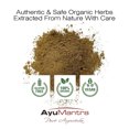 thumbnail image 3 of AyuMantra Poudre de Haritaki / Santé Digestive et Détox / 114 g, 3 of 4