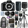 thumbnail image 2 of Canon EOS 2000D / T7 DSLR Camera + 18-55mm + 55-250mm STM 4 Lens 32GB Valued Kit, 2 of 9
